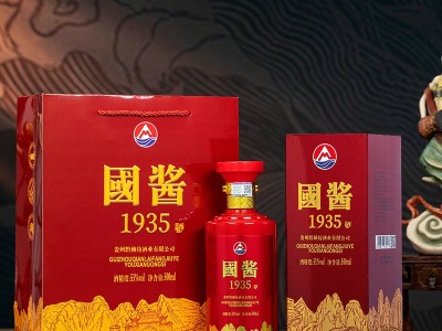 国酱1935贵州王子酒 53度酱香型白酒纯粮原浆老酒礼盒装整箱批发图3