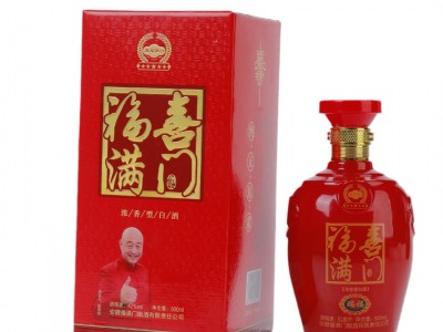 喜福满门白酒批发浓香型粮食酒古井镇喜酒白酒 粮食酿造42°白酒图4