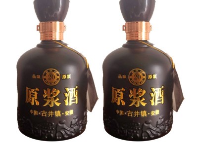 福满门福传天下52度白酒整箱浓香型原浆酒纯粮食白酒年货工厂批发图5