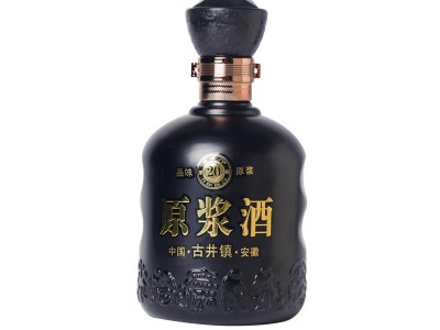 福满门白酒批发浓香型纯粮酿造原浆酒 52度高粱酒礼盒装白酒年货图5