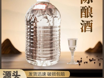 福香居酒厂家批发白酒陈酿老酒桶装白酒东北散酒饭店用散装大桶白图1