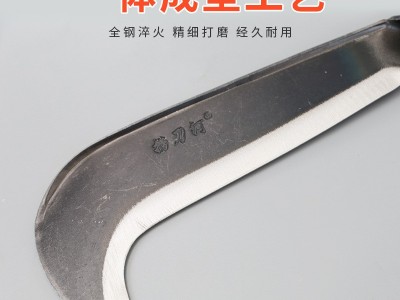 捞刀河家用柴刀锰钢加厚户外开路刀砍竹砍柴多功能农用砍割镰刀图3