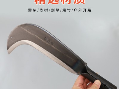 捞刀河家用柴刀锰钢加厚户外开路刀砍竹砍柴多功能农用砍割镰刀图2