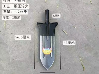 铁锹锰钢淬火加长尖头圆头挖树挖葱种菜挖沟挖山药户外农 用工具图3