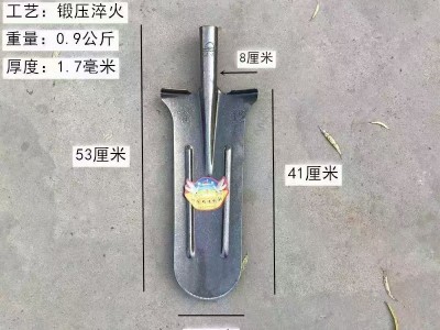 铁锹锰钢淬火加长尖头圆头挖树挖葱种菜挖沟挖山药户外农 用工具图2