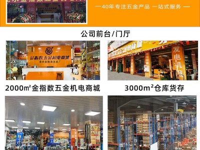 锄头加厚轨道钢农具大全老式大锄头开荒锄农用工具农村除草大锄头图5