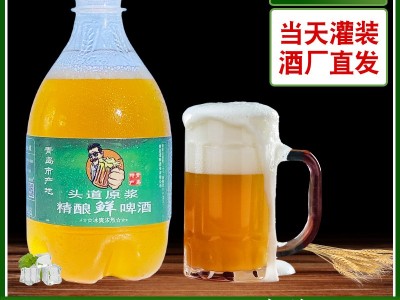 青岛特产精酿原浆啤酒1.5L桶白啤黑啤果啤全麦芽发酵鲜啤工厂直销图3