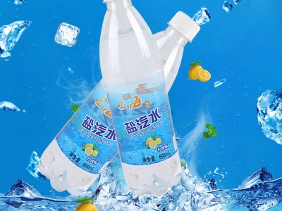 上海味盐汽水600ml*24瓶 柠檬味图3