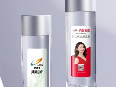 高端定制瓶装水婚礼酒店展会广告活动非矿泉水定制LOGO批发整箱图2