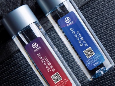 高端定制瓶装水婚礼酒店展会广告活动非矿泉水定制LOGO批发整箱图3