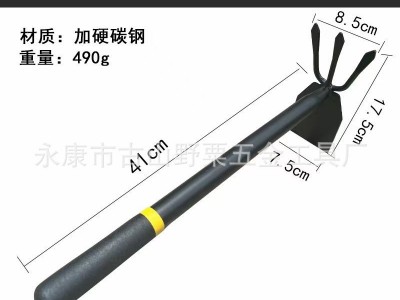 园林工具园艺六齿耙 两用锄头宽窄刃园艺铲花铲黑色四件套图4