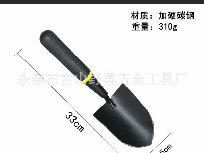 园林工具园艺六齿耙 两用锄头宽窄刃园艺铲花铲黑色四件套图3