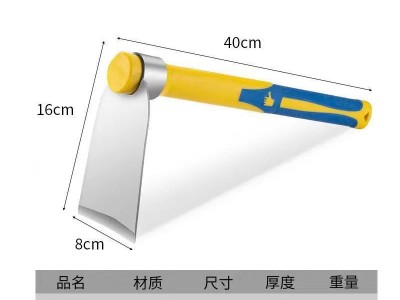 纤维柄不锈钢小锄头园艺工具种菜家用两用镐锄头挖笋除草农用图2