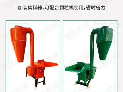 粉碎机大型牧草粉草料粉碎机锤片式玉米干湿两用家用养殖打料机图5
