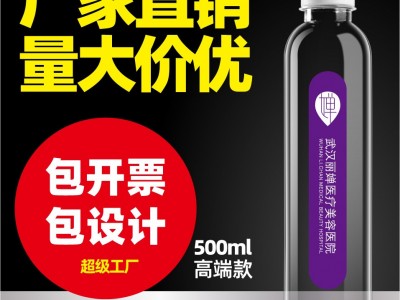 康泠泉 定 制 水logo小瓶装企业婚礼活动订 制饮用水贴纸标签包装图4