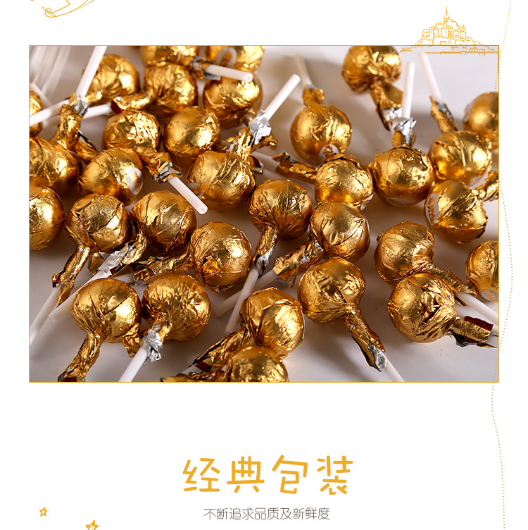 新旺帝详情5_08
