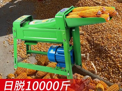 电动玉米脱粒机新款全自动家用小型220V加厚剥粒苞谷分 离收获机械图3