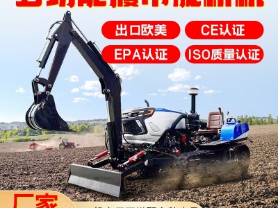 各种马力多款农具开沟除草回填堆土大棚茶园烟草果园 履 带旋耕机图5