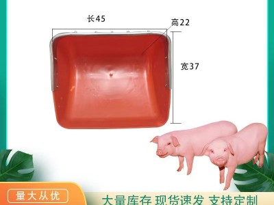 新型母猪塑料食槽加厚钢板母猪料槽盆定位栏产床猪用食槽兽用食槽图3