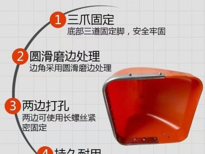 新型母猪塑料食槽加厚钢板母猪料槽盆定位栏产床猪用食槽兽用食槽图4