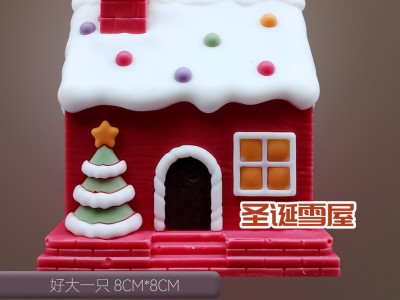 巧力美圣诞节创意设计代脂高颜值巧克力零食糖果儿童节日生日礼物图3