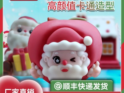 巧力美圣诞节创意设计代脂高颜值巧克力零食糖果儿童节日生日礼物图2