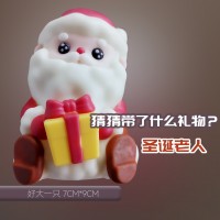 巧力美圣诞节创意设计代脂高颜值巧克力零食糖果儿童节日生日礼物