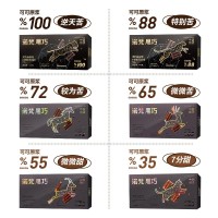 【诺梵】110g100%黑巧克力黑巧巧克力健身随心组合礼盒零食糖果批