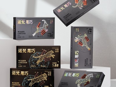 【诺梵】110g100%黑巧克力黑巧巧克力健身随心组合礼盒零食糖果批图3