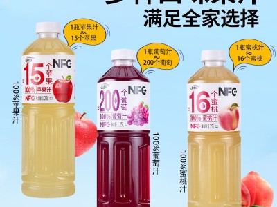 NFC+桃汁苹果汁葡萄汁大容量1250ml瓶装饮料100%果汁饮品整箱批发图2