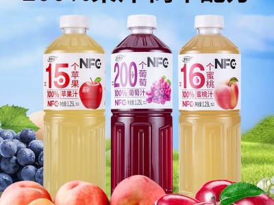 NFC+桃汁苹果汁葡萄汁大容量1250ml瓶装饮料100%果汁饮品整箱批发图4
