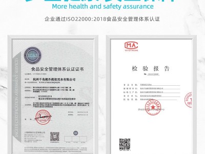 现货358ml瓶装矿泉水企业广告定制logo办公会议饮用纯净水批发图4