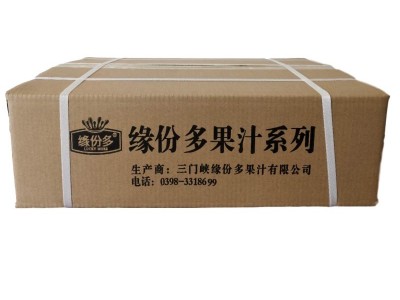 食品原料 脱色脱酸浓缩苹果汁（苹果果糖） 水白色 25kg箱装图5