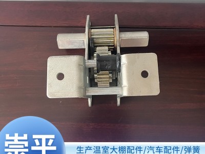 定制温室大棚拉幕齿轮 多种规格大小可根据需求设计加工五金制品图4
