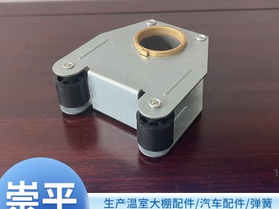 定制温室大棚开窗齿轮 内外遮阳开窗齿轮齿条温室大棚配件生产图2