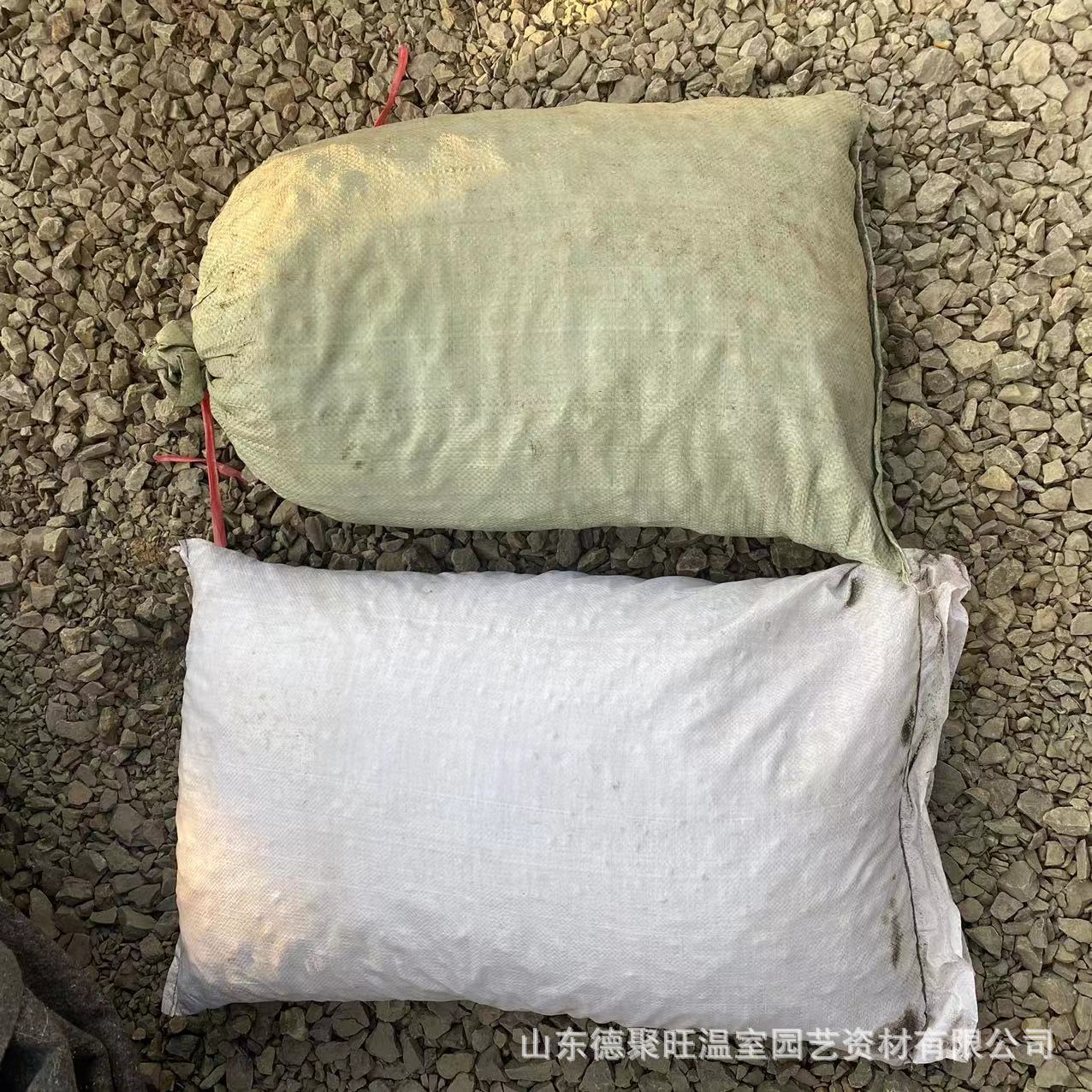 陶粒 (5).jpg