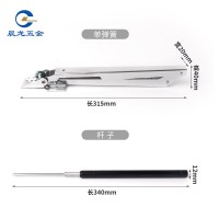 温室大棚自动开窗器阳光房花房自动开窗器亚马逊速卖通热销现货