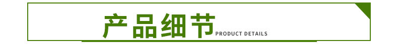 内页(4)_06