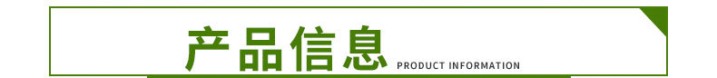 内页(4)_04