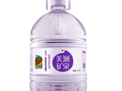 华冠霖大桶矿泉水11.9L 富锶弱碱天然矿泉水桶装饮用水矿泉水批发图5