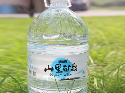定制矿泉水桶装水11.9L企业广告婚礼活动免费设计logo定制水批发图4