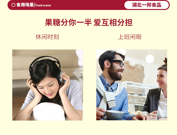 8克短荧光棒棒糖_06.jpg