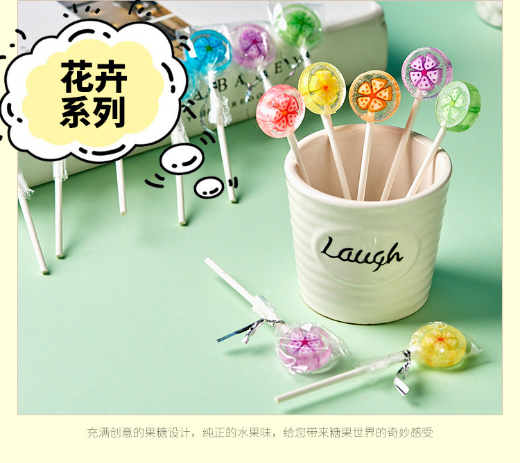 8克短荧光棒棒糖_10.jpg