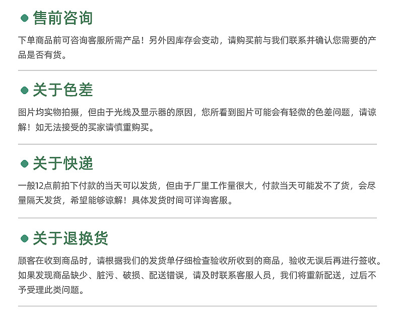 内页1_22