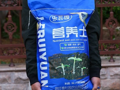 颗粒有机营养土大包种植土通用型养花种菜土草木花肥有机土壤批发图2