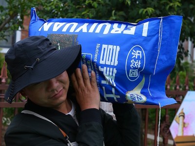 颗粒有机营养土大包种植土通用型养花种菜土草木花肥有机土壤批发图5