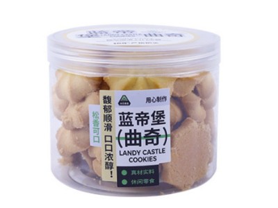 蓝帝堡曲奇饼干黄油曲奇牛奶软香蛋塔饼干休闲零食点心厂家批发图3