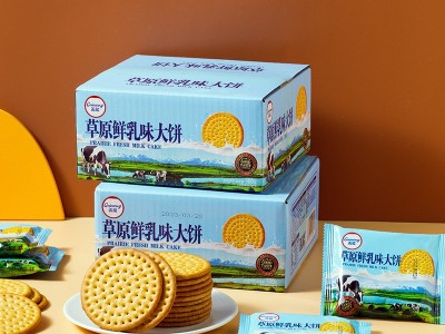 盖能食品草原鲜乳味大饼奶油饼干休闲小零食厂家批发零售直销代发图2