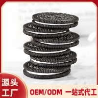 趣园黑可可巧克力夹心饼干奶油夹心饼干OEM贴牌定制代工源头厂家