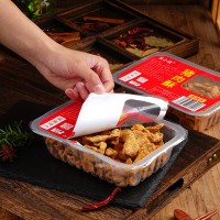 传统工艺猪肉酥网红开袋即食零食猪油渣休闲食品蒜香味酥脆肉脯渣